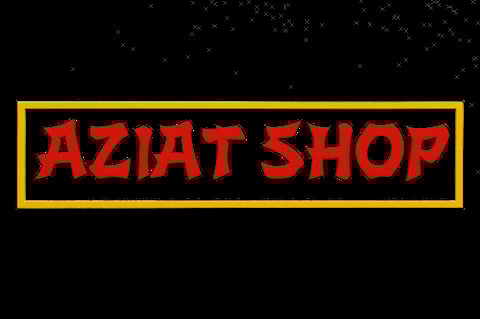 Red Aziat Shop text with yellow border on black starry background